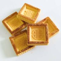 Bánh đậu xanh nướng