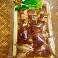 Thịt xiên ướp sẵn An Xanh - Túi 500g